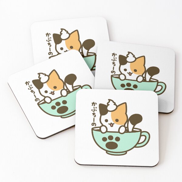 Item preview, Kawaii Catpuccino designed and sold by Suimon.