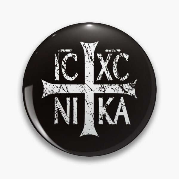 Item preview, IC XC Nika Christogram   designed and sold by MANDY-DSN.