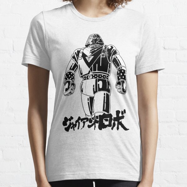 Giant Robo l'animation anime manga Unisexe T-Shirt T-shirt Tee Toutes Tailles 