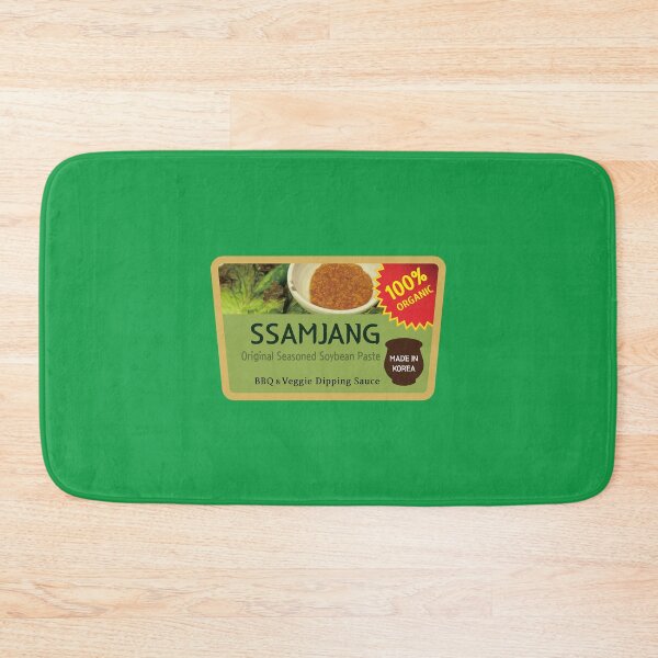 Item preview, I like SSAMJANG designed and sold by HONGSOOLSHOP.