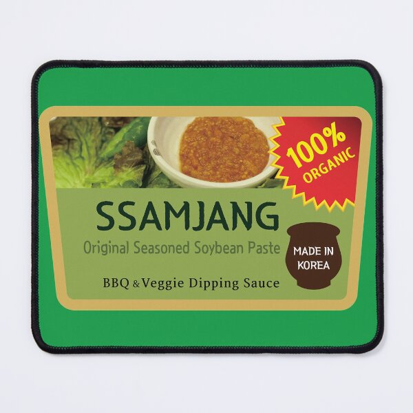 Item preview, I like SSAMJANG designed and sold by HONGSOOLSHOP.