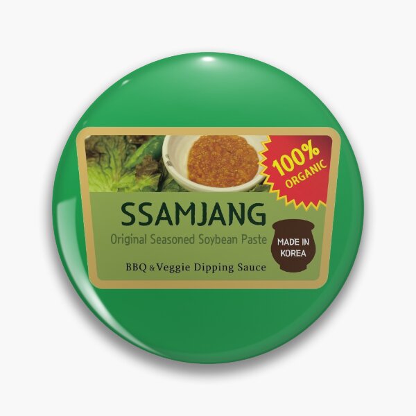 Item preview, I like SSAMJANG designed and sold by HONGSOOLSHOP.