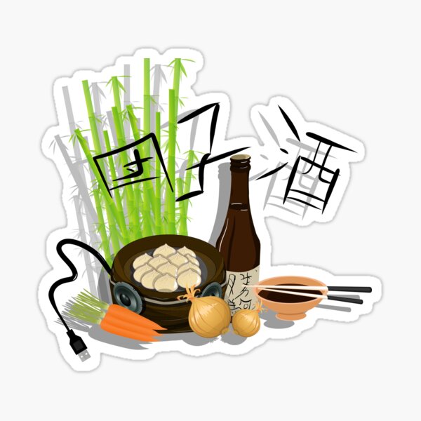 Item preview, Japanese Dango designed and sold by Johan Manuel Rojas Ortiz.