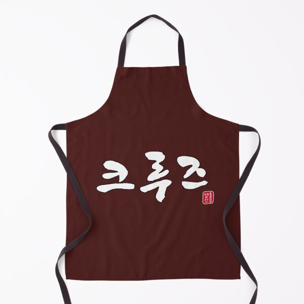 Item preview, 크루즈 - Cruz designed and sold by HONGSOOLSHOP.