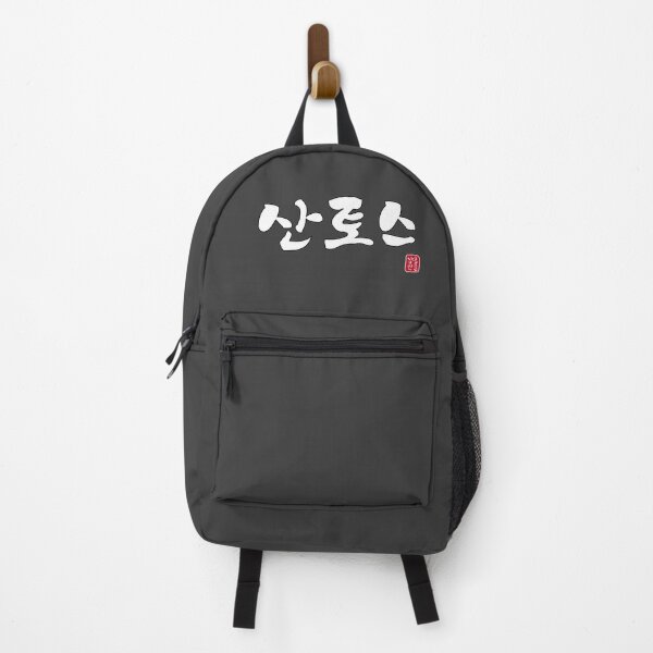 Item preview, 산토스 - Santos designed and sold by HONGSOOLSHOP.