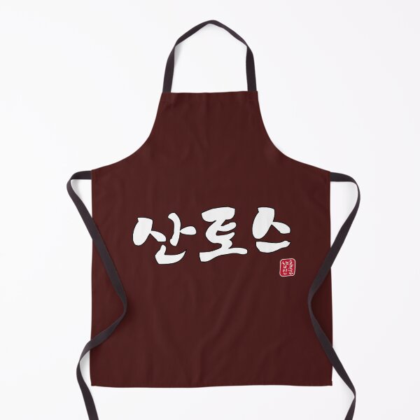 Item preview, 산토스 - Santos designed and sold by HONGSOOLSHOP.