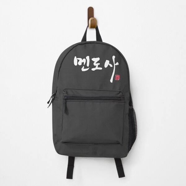 Item preview, 멘도사 - Mendoza designed and sold by HONGSOOLSHOP.