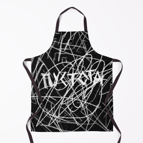 Item preview, EMPTINESS (ПУСТОТА) designed and sold by VikCeramira.