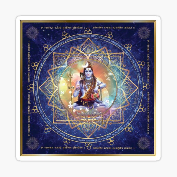 Shiva Mantra Stickers for Sale