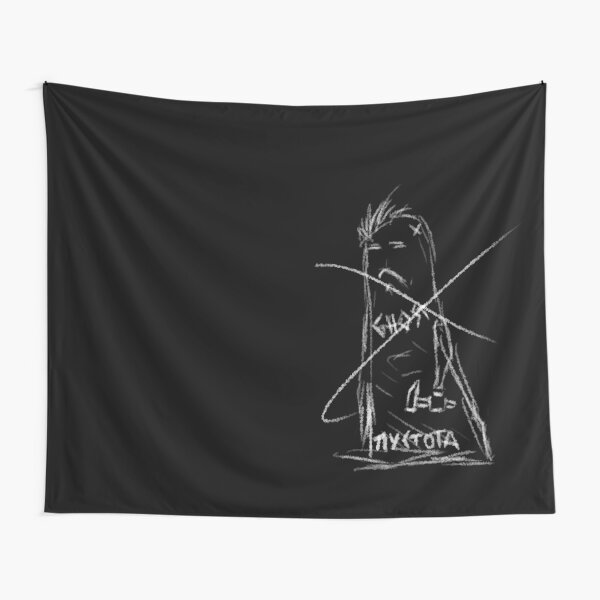 GHOST (ПУСТОТА) Tapestry