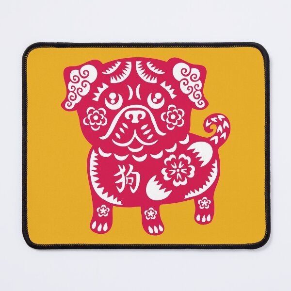 Item preview, Year of the Dog - Prosperity Pug designed and sold by Michelle Phong.