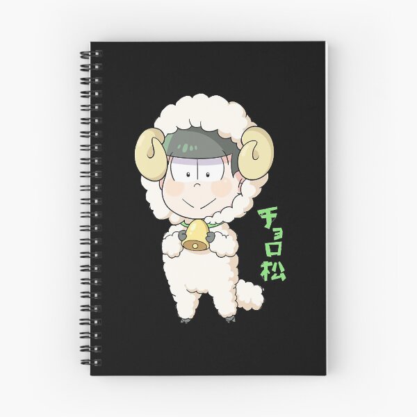 Item preview, Choromatsu  designed and sold by khanhvan89.