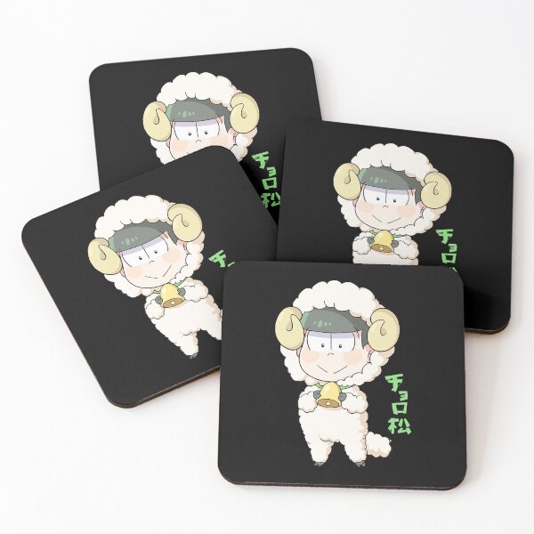 Item preview, Choromatsu designed and sold by khanhvan89.