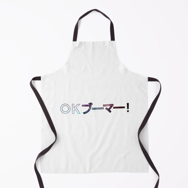 Item preview, OK Boomer! Classic  designed and sold by NSTLG.