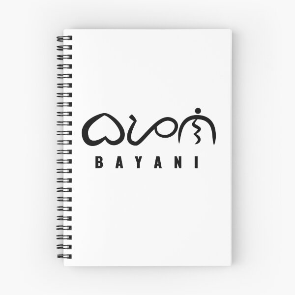 Item preview, BAYANI (Hero) designed and sold by shyvirtual.