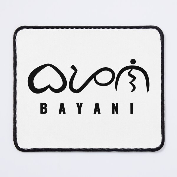 Item preview, BAYANI (Hero) designed and sold by shyvirtual.