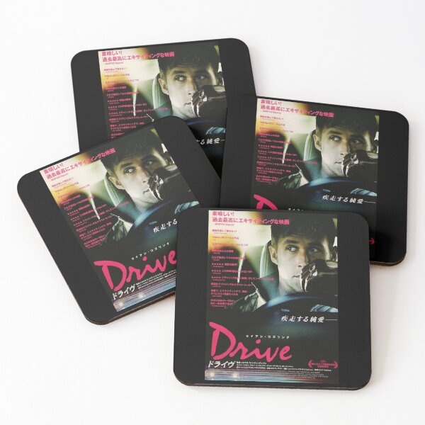 Item preview, Day Gift for Drive Japanese Move Poster Cute Gift designed and sold by Msaileenbradtke.