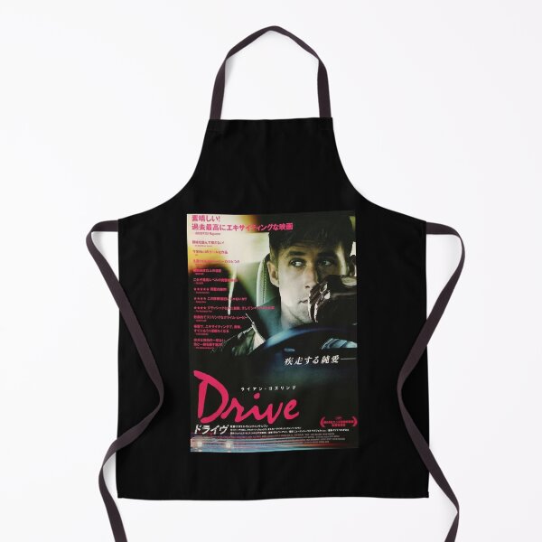 Item preview, Day Gift for Drive Japanese Move Poster Cute Gift designed and sold by Msaileenbradtke.