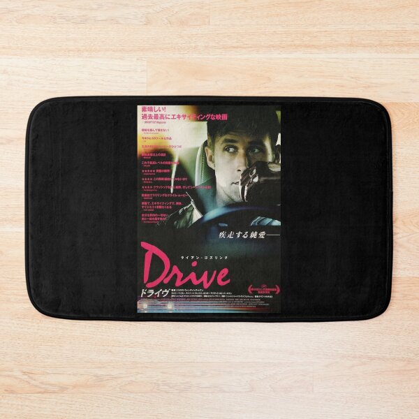 Item preview, Day Gift for Drive Japanese Move Poster Cute Gift designed and sold by Msaileenbradtke.