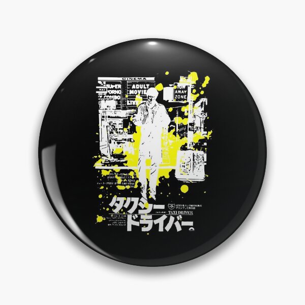 Item preview, Funny Gift For Taxi Driver Japanese Gifts For Movie Fans designed and sold by Msaileenbradtke.