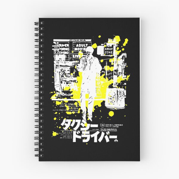 Item preview, Funny Gift For Taxi Driver Japanese Gifts For Movie Fans designed and sold by Msaileenbradtke.