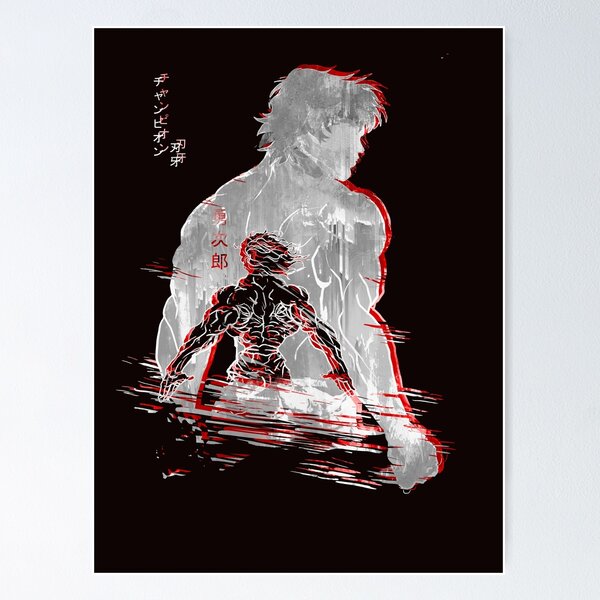 Baki and Yujiro Poster for Sale by BRSRK