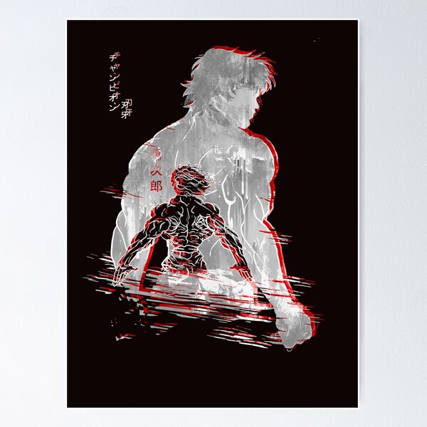 Item preview, Hanma Bloodline designed and sold by vertei.
