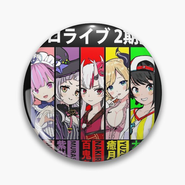 Item preview, Hololive JP Second Generation designed and sold by UDTee.