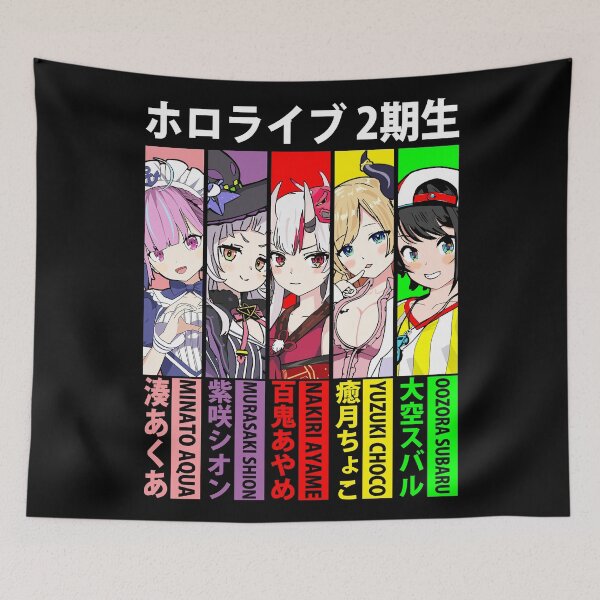 Item preview, Hololive JP Second Generation designed and sold by UDTee.