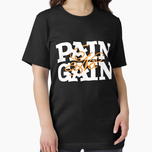 No Pain No Gain Essential T-Shirt