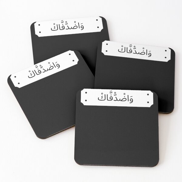 Item preview, WHAT THE FUCK designed and sold by aminebakh.
