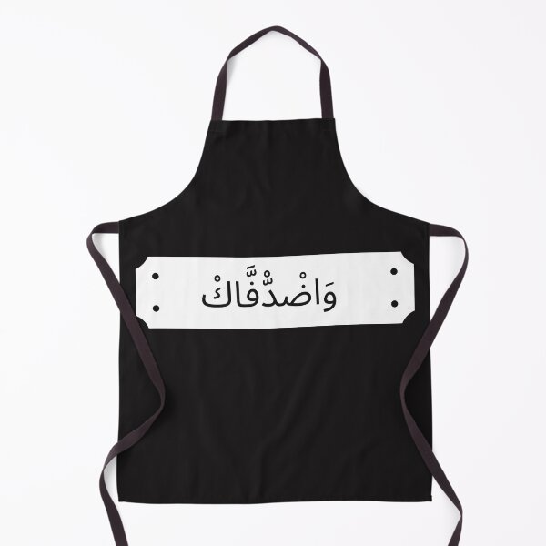 Item preview, WHAT THE FUCK designed and sold by aminebakh.