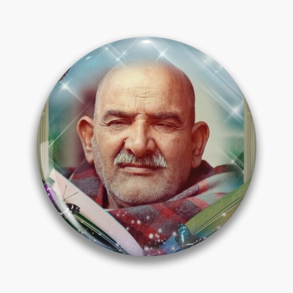 Item preview, World famous saint Neem Karoli Baba ji designed and sold by aruvanita.