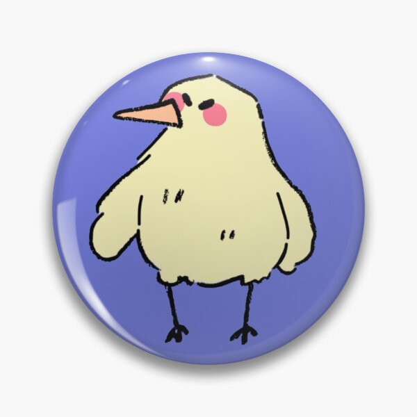Item preview, lil bird designed and sold by katherinedraws.