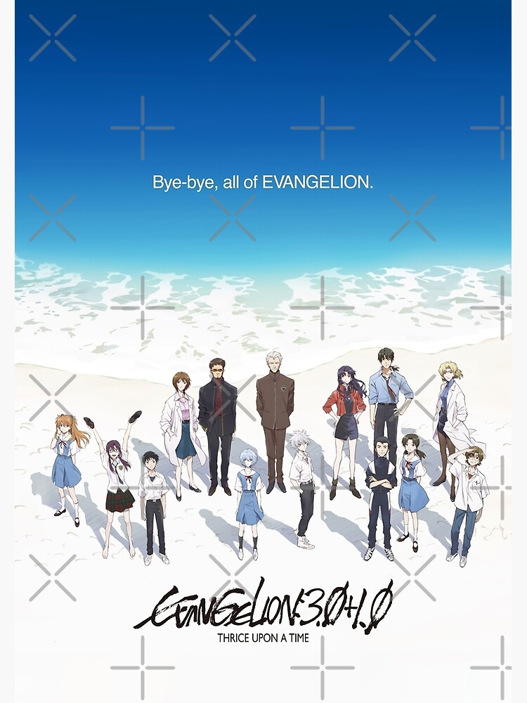 Discover Evangelion 3.0+1.0時間の3回3回プレミアムマット垂直ポスター
