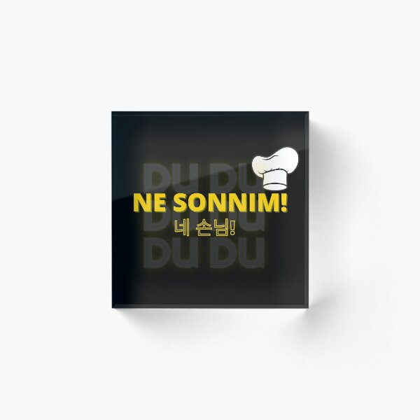 Item preview, NE SONNIM! Gods Menu Stray Kids designed and sold by Kdramaspot.