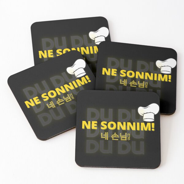Item preview, NE SONNIM! Gods Menu Stray Kids designed and sold by Kdramaspot.