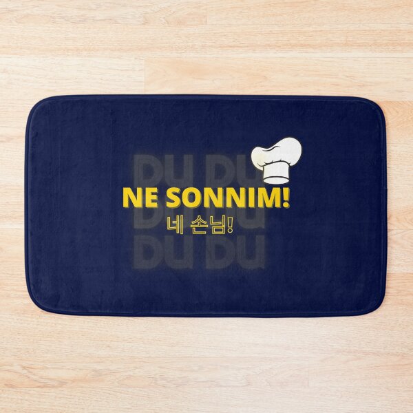 Item preview, NE SONNIM! Gods Menu Stray Kids designed and sold by Kdramaspot.