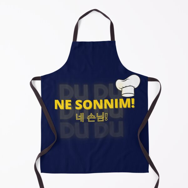 Item preview, NE SONNIM! Gods Menu Stray Kids designed and sold by Kdramaspot.