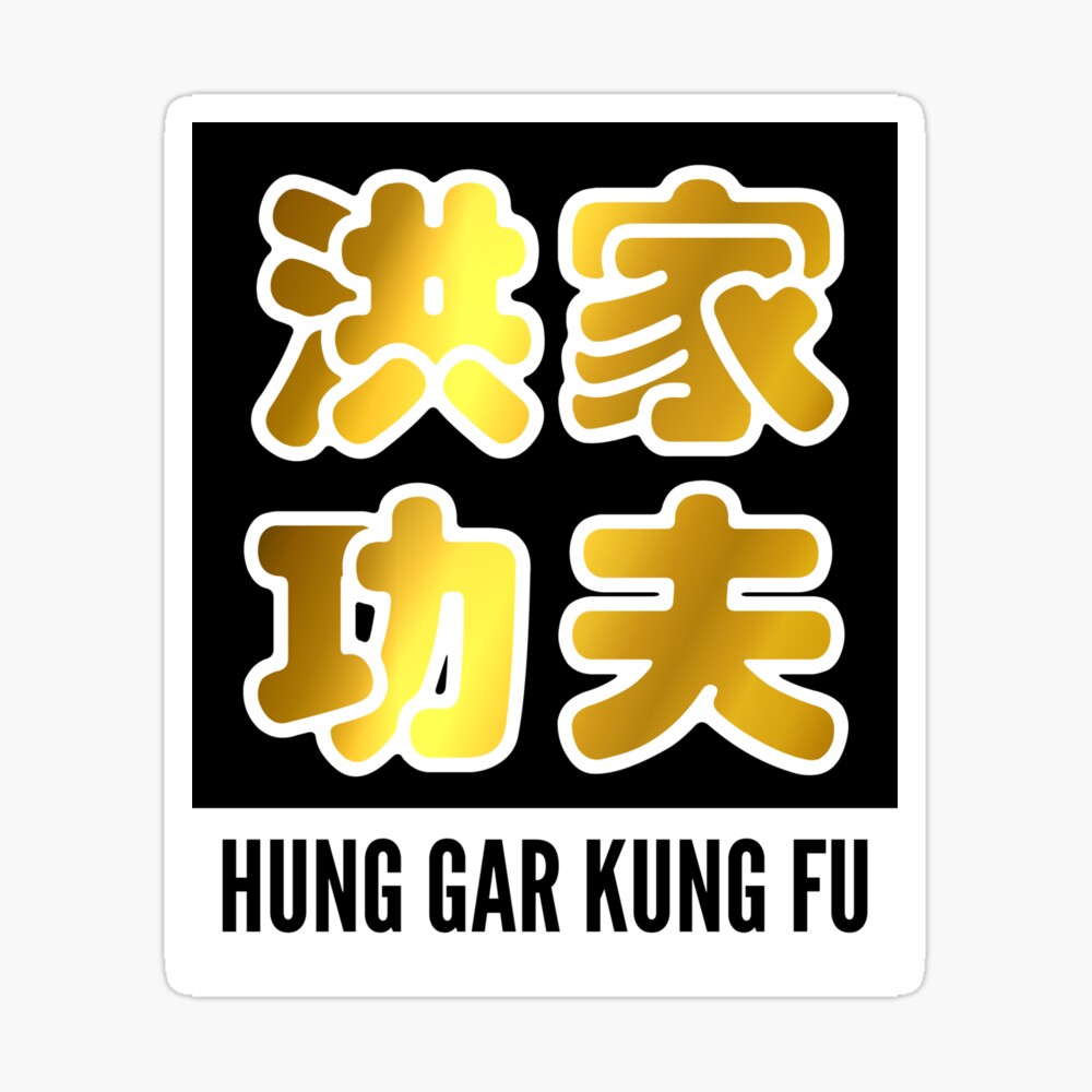 chinese-character-fu-printable-ubicaciondepersonas-cdmx-gob-mx