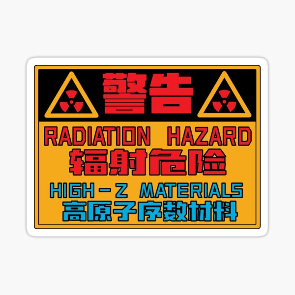 Chinese science-fiction radiation warning sticker Sticker