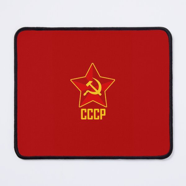 Item preview, CCCP designed and sold by Nicholas Averre.