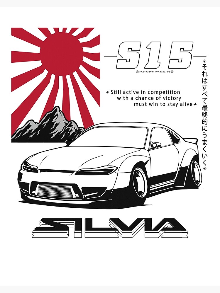 nissan silvia design