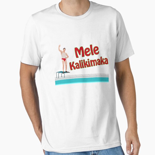 Item preview, Christmas Vacation - Mele Kalikimaka designed and sold by av8id.