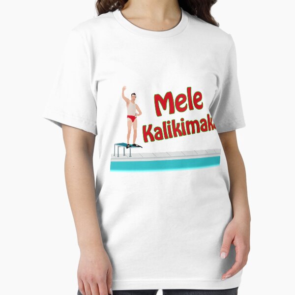 Item preview, Christmas Vacation - Mele Kalikimaka designed and sold by av8id.