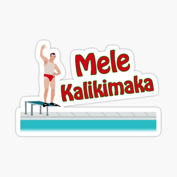 Christmas Vacation - Mele Kalikimaka Sticker