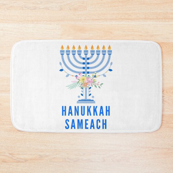 Item preview, Happy Hanukkah - Hanukkah Sameach designed and sold by Avani01.