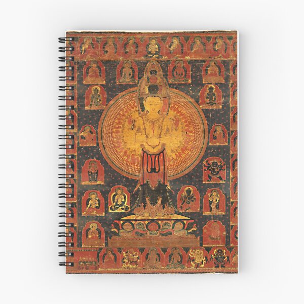 Item preview, Mandala 73 Thousand Armed Chenresi Avalokiteshvara designed and sold by GuyBlank.