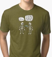 Is it gluten free? Tri-blend T-Shirt