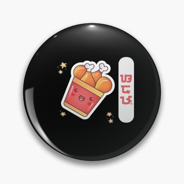 Item preview, Cute Funny Filipino ChickenJoy Fried Chicken Baybayin Philippines designed and sold by MasterKlaw.
